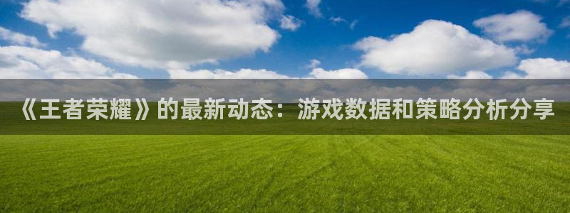 星欧娱乐登陆测速